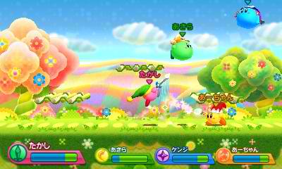 Kirby: Triple Deluxe Free eShop Download Code 2